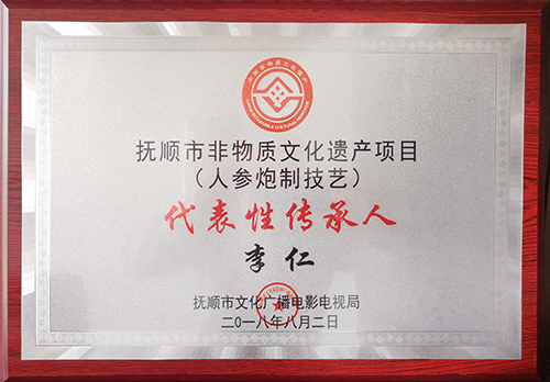 200k以內.jpg