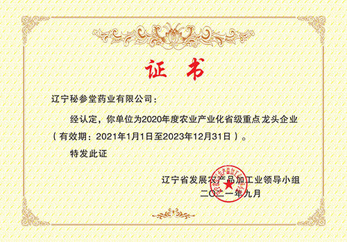 200k以內.jpg