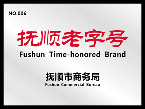200k以內.jpg