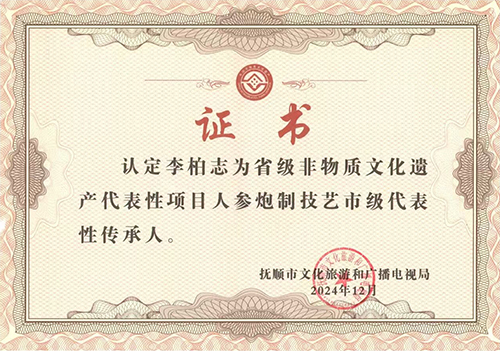 200k以內.jpg